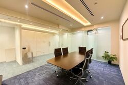 Ocbc Centre (D1), Office #500653541